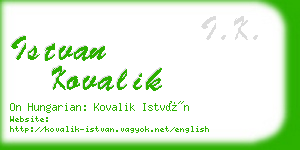 istvan kovalik business card